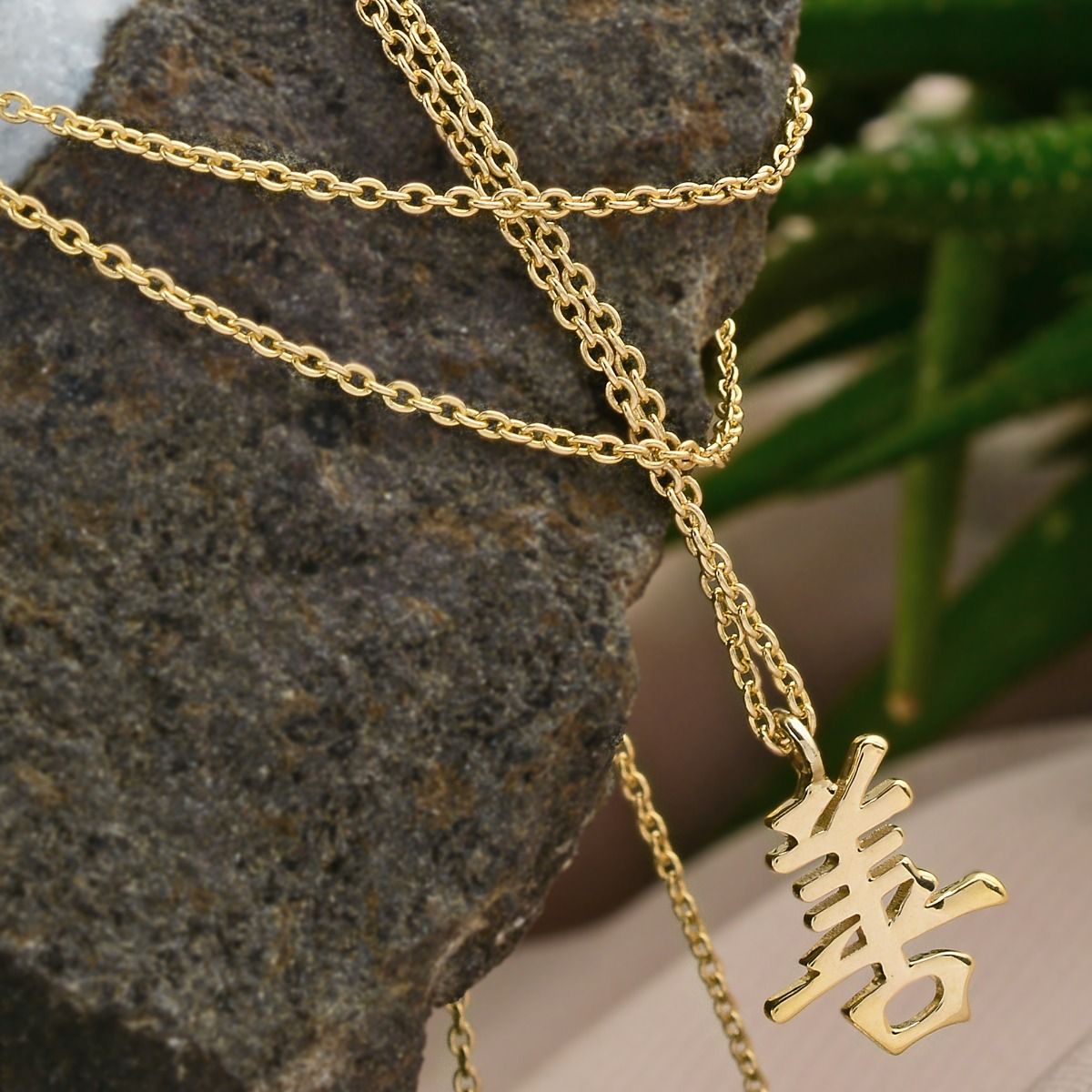 Virtue Japanese Symbol Solid 18 Kt Yellow Gold Charm Pendant